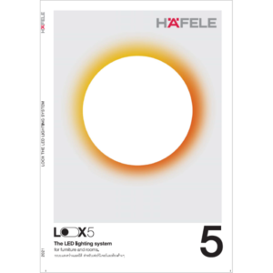 HAFELE Lighting Catalogue