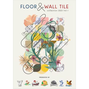 Floor & Wall Tile 2023 V1