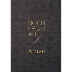 Artize-Global-Catalogue-2023
