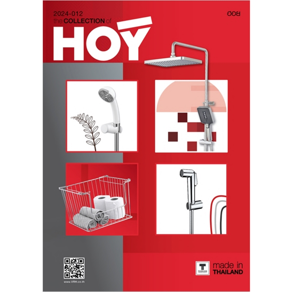 HOY Catalog 2024
